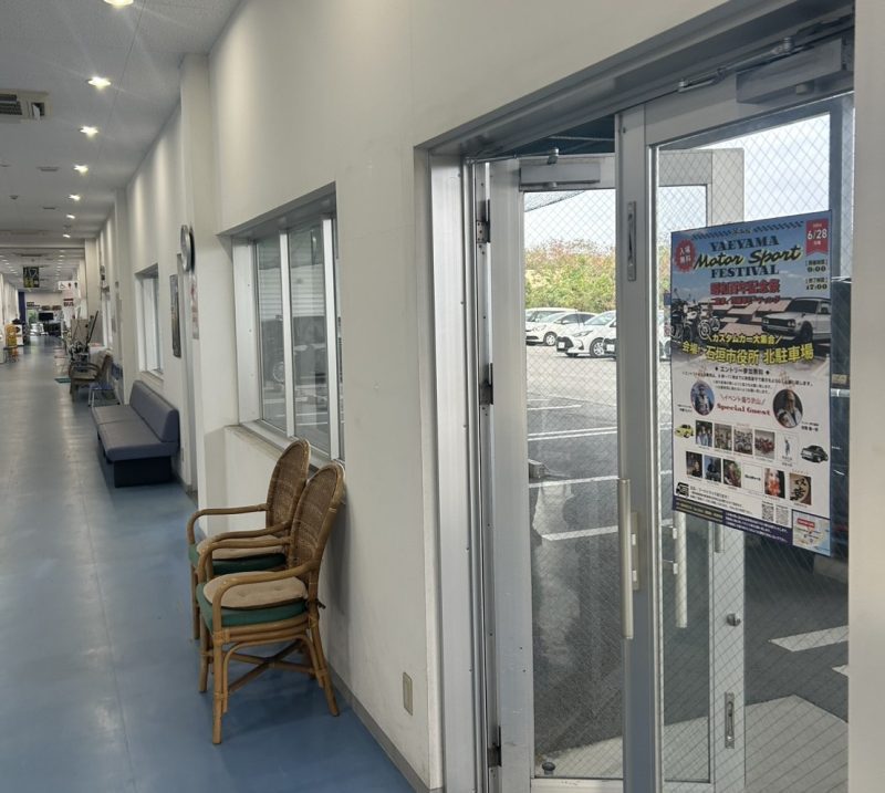 石垣島空港レンタカーはココナッツレンタカー