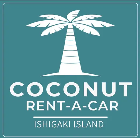 ココナッツレンタカー石垣島ロゴ